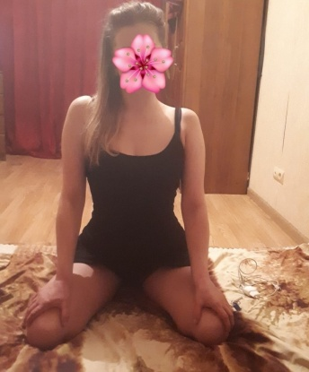 Евдокия
